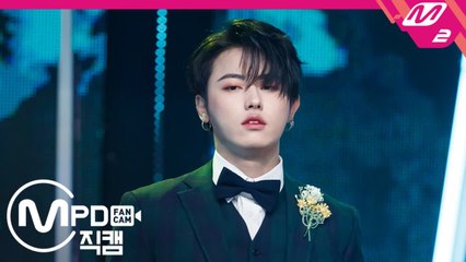 블락비 바스타즈 유권 직캠 Help Me 엠카운트다운_190404