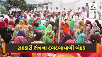 બનાસકાંઠા: ભાજપના 'પરબત' સામે કોંગ્રેસના ભટોળ મજબૂત ટક્કર આપી શકશે?