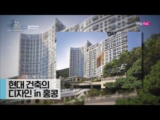 현대건축의 전시장이라 불리는 홍콩 [이현우 IN HONG KONG] 9회