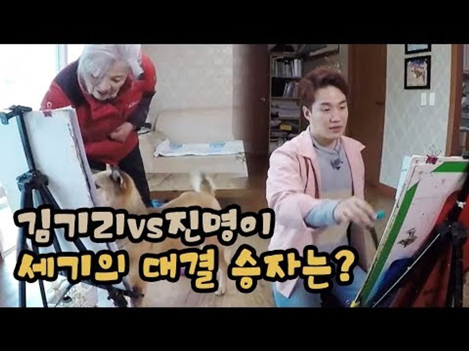 김기리vs진명이, 세기의 대결 승자는? [팔도견문록 시즌3] 2회