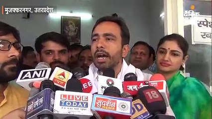 रालोद उपाध्यक्ष ने चाट पर की चर्चा