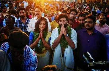 സണ്ണി വെയ്ന്‍ വിവാഹിതനായി | filmibeat Malayalam