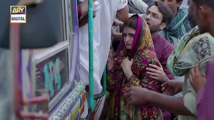 Do Bol Episode 11 _ 9th April 2019 _ ARY Digital Drama