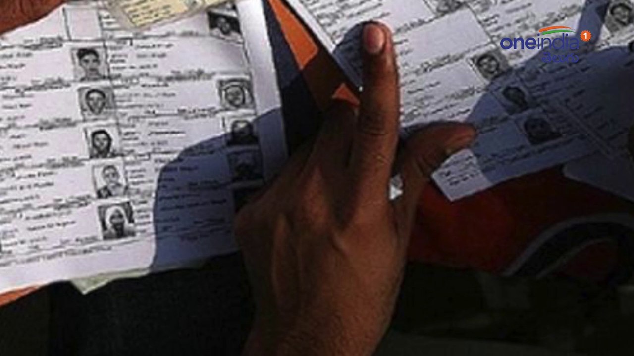 Telangana Election 2019 : ఓటర్ స్లిప్పులతో ఓటెయ్యరాదు..!