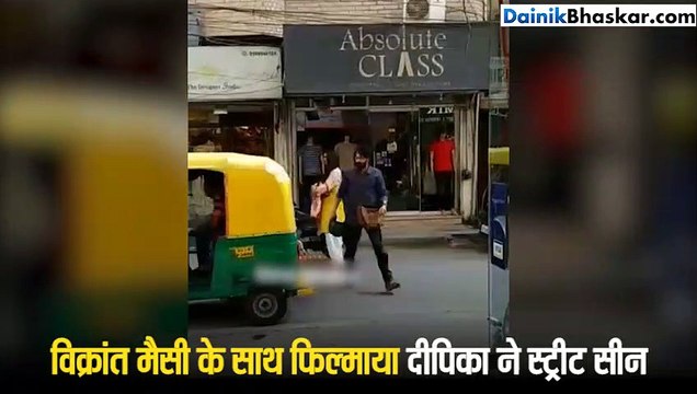 सड़क पर खड़ी एक्ट्रेस को पहचान भी नहीं पाए लोग