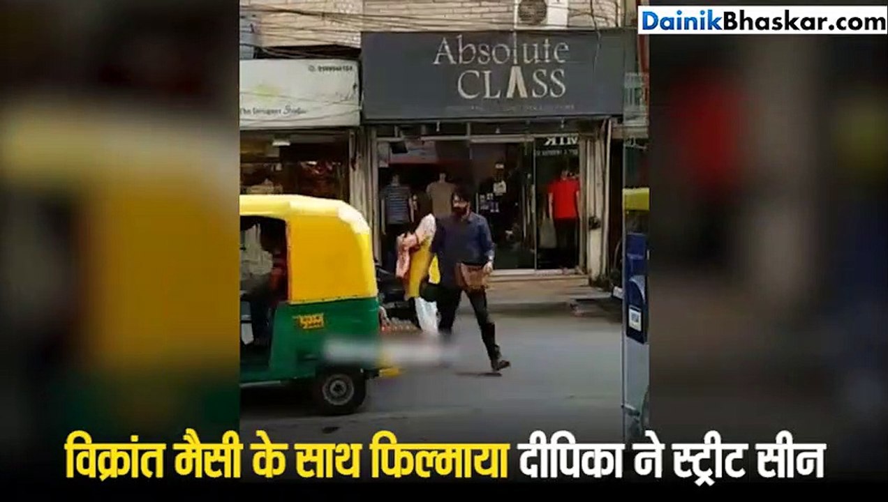 सड़क पर खड़ी एक्ट्रेस को पहचान भी नहीं पाए लोग