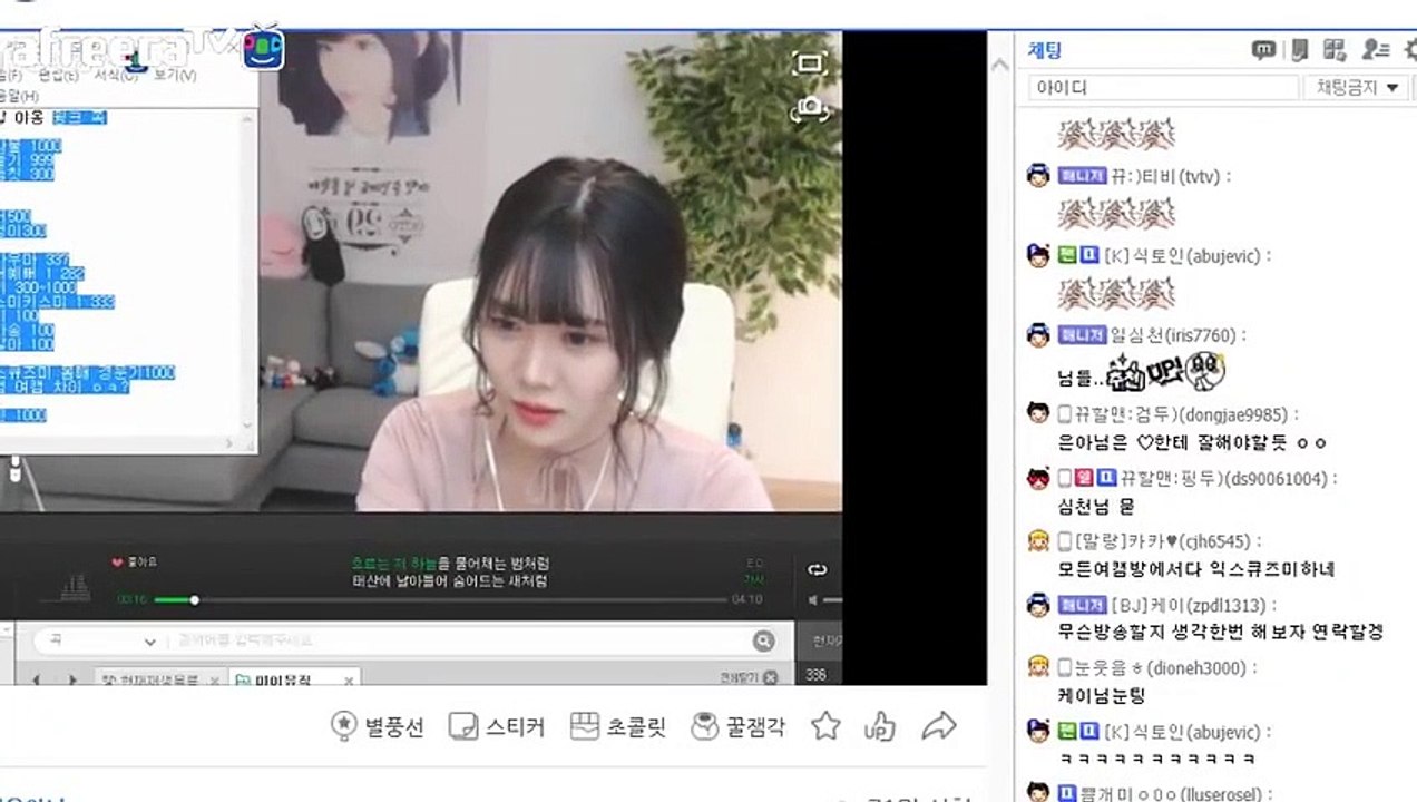 영등포출장안마 #C# 후불100%ョØ7Øe7575eØØ54｛카톡GD951｝영등포전지역출장마사지영등포출장안마영등포출장마사지'24시출장샵'こ'출장업소1위''출장업소1위'