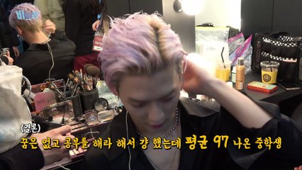 비투비(BTOB) - 비트콤 #90 (민혁 'HUTAZONE  TWONIGHT' 콘서트 첫째 날 비하인드)
