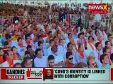 PM Narendra Modi addresses rally in Junagadh, Gujarat; rakes up the issue of National Security