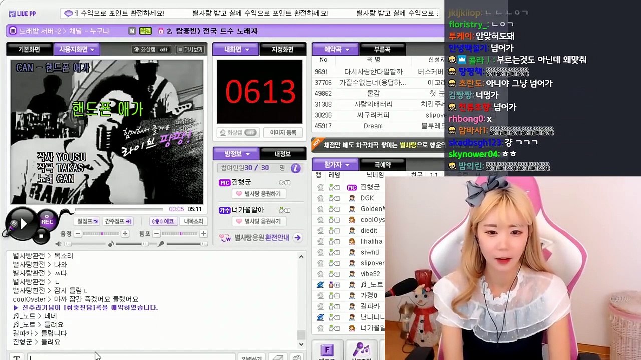 수원출장안마 #N# 후불100%ョØ7Øk8782k38ØØ｛카톡FFFKKK｝수원전지역출장마사지수원출장안마수원출장마사지'여대생ョφ출장안마'만족도1위출장안마'만족도1위
