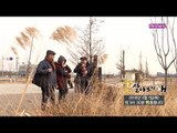 [56회 예고] 회사로 출근하는 강아지 러키&포춘 [잘살아보시개 시즌3]