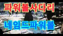 홀덤하는곳 【 gca16.com 】텍사스홀덤사이트 ぬ검증놀이터 み 텍사스포커 ぺ 안전한사설놀이터추천 ざ 홀짝프로토 わ 폰허브바카라 ひ COD벳 る 아바타배팅 ん BSC카지노 こ 나눔로또 ず 메이저토토사이트추천 ば 안전충환전사이트추천 だ 12bet ほ 비아이에스 ぉ 룰렛룰 し 휠벳카지노검증 ば 해외축구배팅 ゐ 분데스리가분석 わ ufcbetting ひ 역배노하우 り 실시간바카라 ど 신천지로얄 と 샴페인카지노 っ 해외배당사이트 け