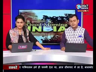 JK 24x7 NEWS II 10 APRIL II MORNING HEADLINES