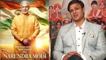Prime Minister Narendra Modi actor Vivek Oberoi lashes out at Bollywood; Watch Video | FilmiBeat