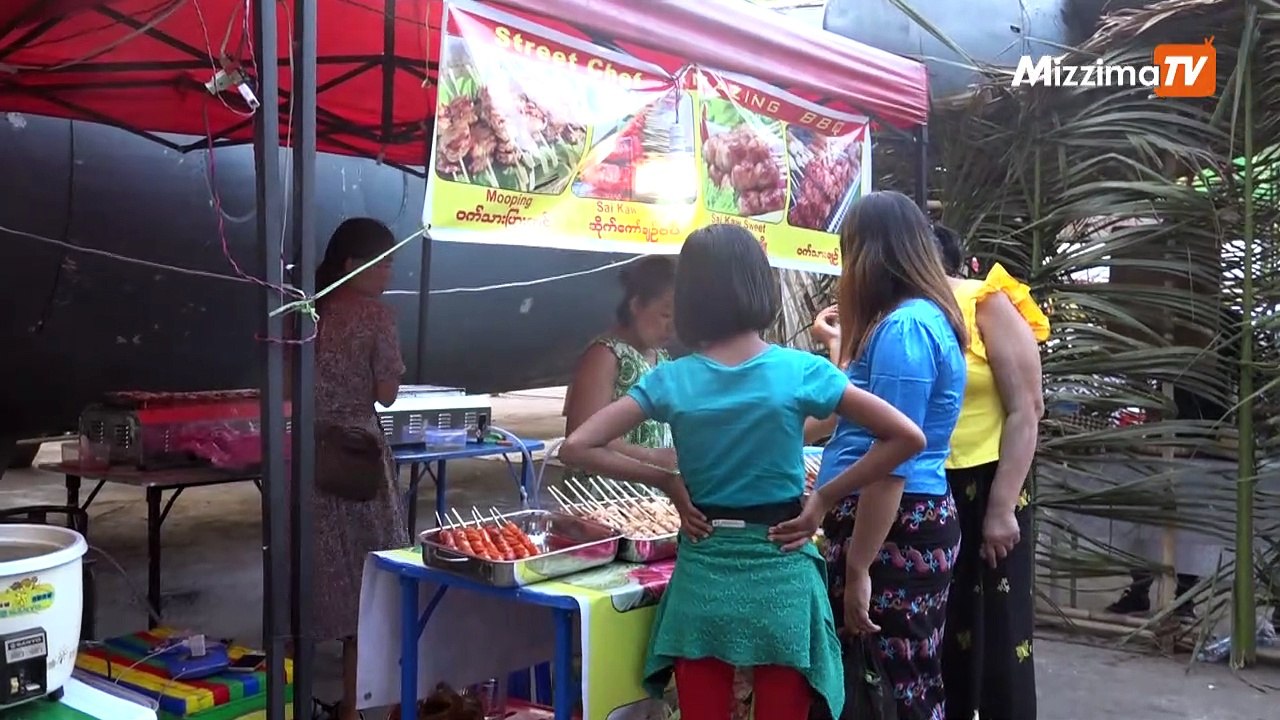 ျမန္မာ့ႏွစ္သစ္ကူး သနပ္ခါးသၾကၤန္ပြဲြ ေတာ္