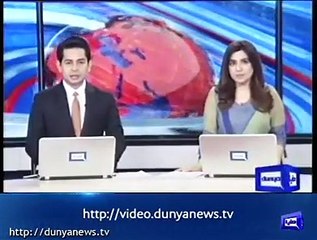 Asia Bibi is safe and will soon leave the country - PM verifies