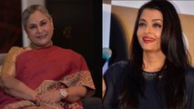 Aishwarya Rai Bachchan wishes Jaya Bachchan on her Birthday | FilmiBeat