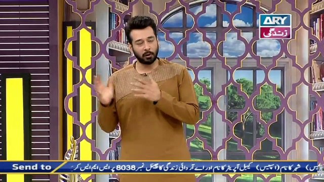 Salam Zindagi With Faysal Qureshi - Kunwar Nafees & Diya Mughal - 10th April 2019
