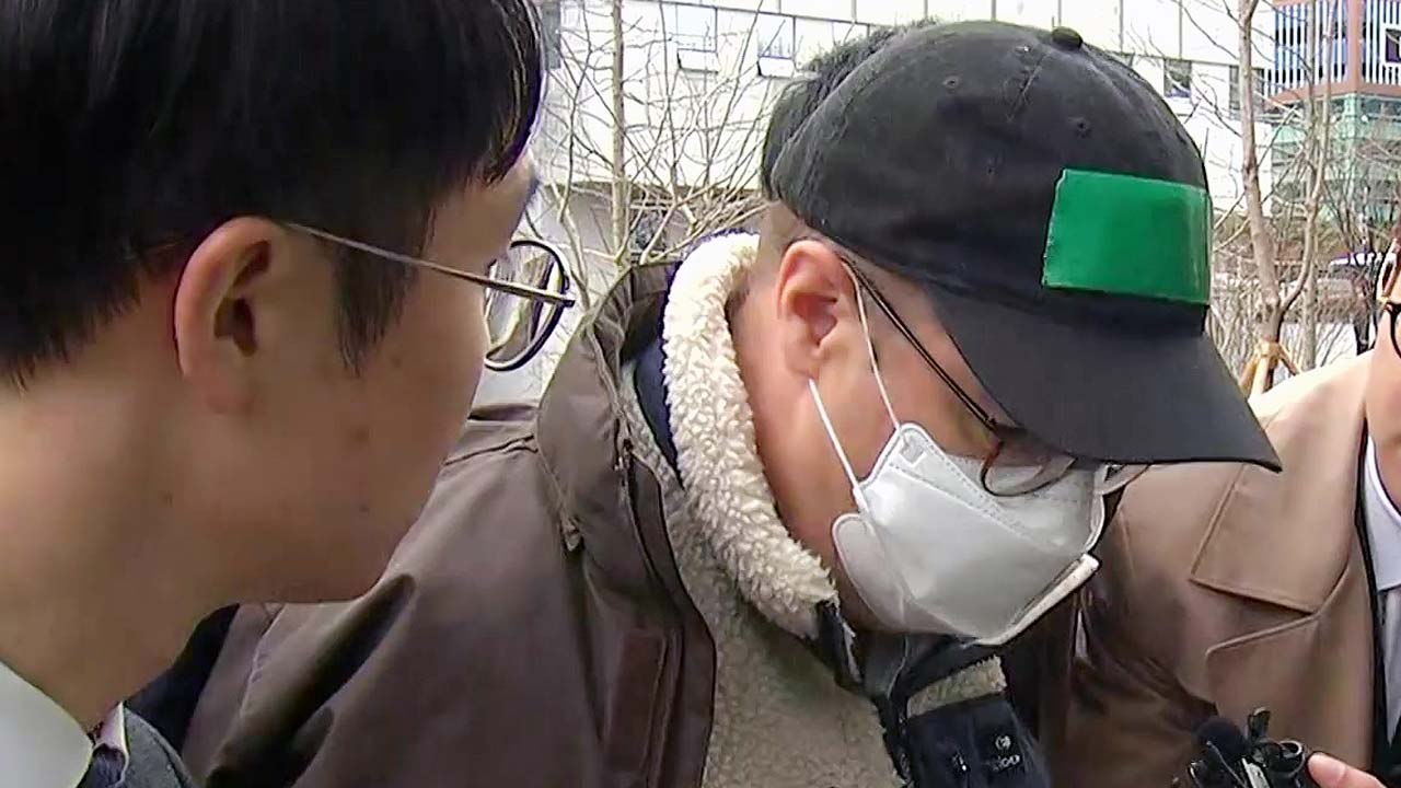 '마약 투약' 로버트 할리 구속 여부 오늘 결정 / YTN