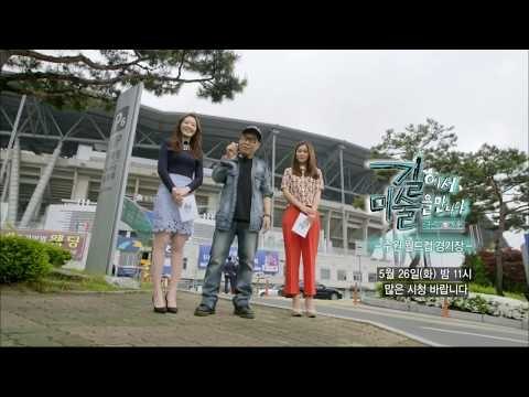 [4회 예고] 조영남 길에서 미술을 만나다 시즌2, 5월 26일 (화) 밤 11시