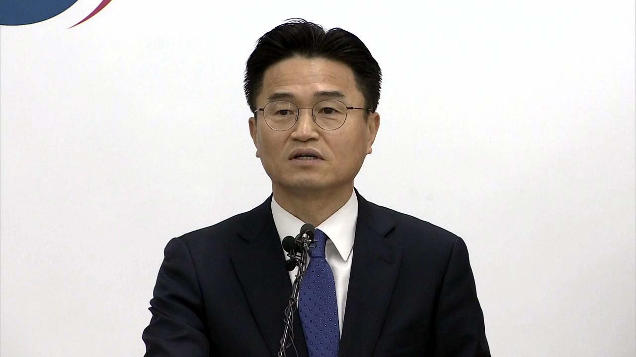 인기 유튜버 등 '신종 부자' 176명 전격 세무조사 / YTN