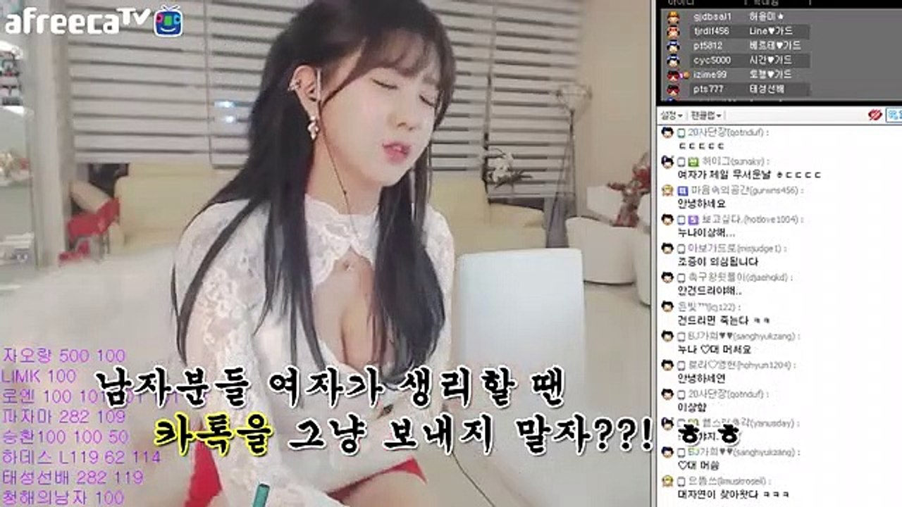 (군산출장마사지) ##D 100%후불-【 Ø1Ø↔5762↔6631 카톡fc81】군산출장안마, 군산출장안마후기, 군산출장안마'만족τ군산출장안마'만족도1위 20대여대생의 최상위 서비스