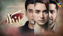 Inkaar E 6 Promo - Yumna Zaidi, Sami Khan and Imran Ashraf