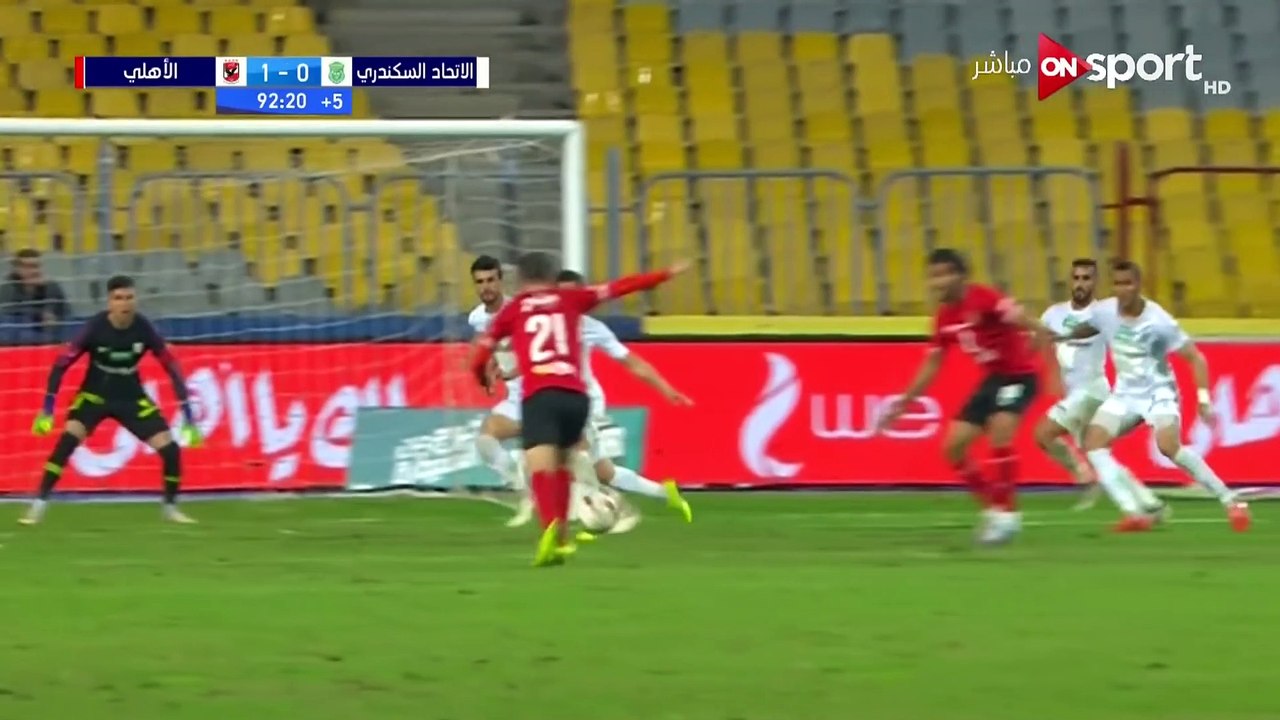 اهداف مباراة الاهلي و الاتحاد السكندري 2 - 0 اهداف +90