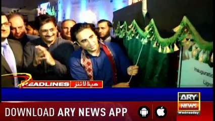 Headlines ARYNews 1400 10th April 2019