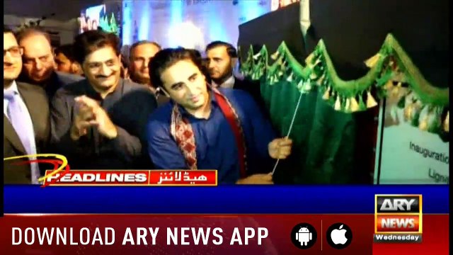 Headlines ARYNews 1400 10th April 2019