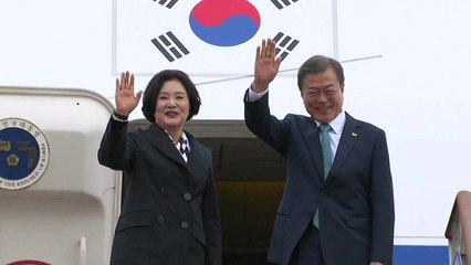 문 대통령 1박 3일 방미...'한반도 비핵화' 모레 새벽 2시간에 달렸다 / YTN