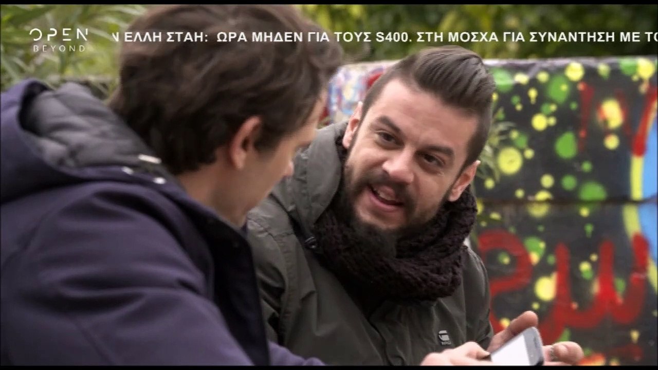 Apostolis Totsikas - Gia panta paidia (episode 48 scenes)