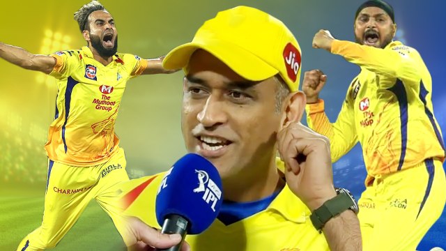 IPL 2019: Chennai vs Kolkata | ஹர்பஜன், இம்ரான் தாஹிர் பற்றி தோனி என்ன சொன்னார்- வீடியோ