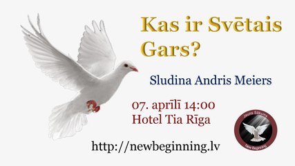 Kas ir Svētais Gars | Andris Meiers