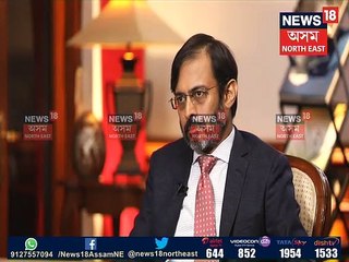 ভাৰতৰ সৰ্ববৃহৎ নিউজ নেটৱৰ্কত আটাইতকৈ ডাঙৰ সাক্ষাৎকাৰ