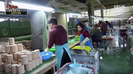 극한직업 - Extreme JOB_시대에 맞춘 명품의 진화- 도자기와 나전칠기_#002