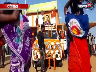VIDEO: विधायक भीमा मंडावी को अंतिम विदाई देने उमड़ा जन सैलाब