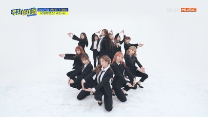 [Weekly Idol EP.402]  아이즈원  주간아를 위한 특별한 무대!
