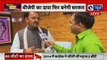 Keshav Prasad Maurya Interview Before Crucial Lok Sabha Elections 2019