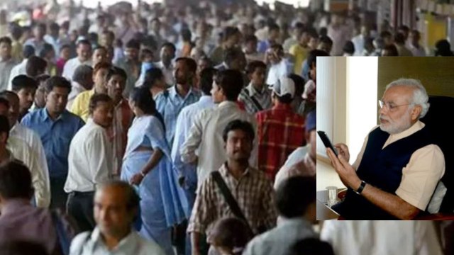 Lok Sabha Election 2019 : Modi Government करेगी Mobile App से जनगणना, बना रही Plan | वनइंडिया हिंदी