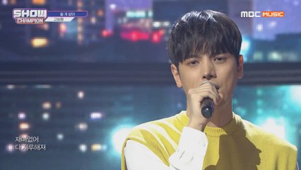 Show Champion EP.311 KO SEUNG HYUNG - Nothing to Do