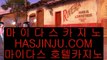 ✅다리다리✅  캐슬 피크 호텔     https://jasjinju.blogspot.com   캐슬 피크 호텔  ✅다리다리✅