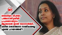 പത്തനംതിട്ടയില്‍ യുഡിഎഫും ബിജെപിയും കണ്ണുവയ്ക്കുന്ന ശബരിമല വിശ്വാസികളുടെ വോട്ടിലാണ്