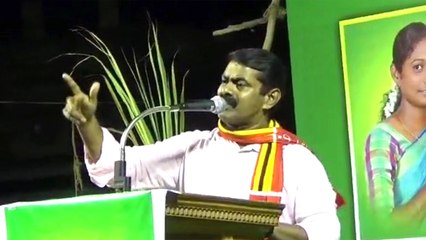 Seeman Speech: முதலில் நீ மூத்த மொழி தமிழை படி: சீமான் காட்டம்- வீடியோ