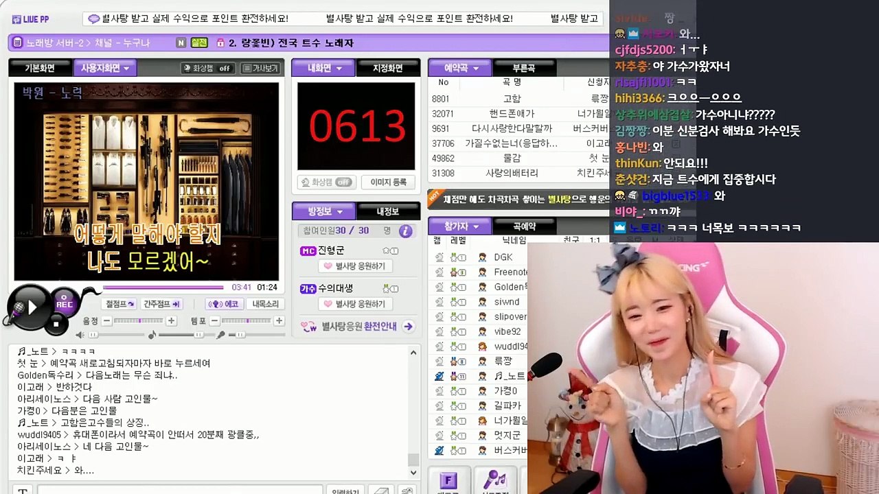 남양주출장안마 -후불1ØØ%ョØ7Øk5222k78Ø2｛카톡11982｝남양주전지역출장안마'출장마사지남양주출장안마남양주출장마사지'출장안마출장콜걸샵추천≫Э