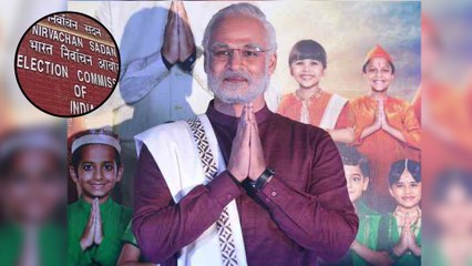 The Election Commission Stopped The Release Of "PM Narendra Modi" Biopic || Filmibeat Telugu
