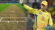 IPL 2019 : MS Dhoni Again Angry On Chennai Pitch || Oneindia Telugu