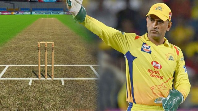 IPL 2019 : MS Dhoni Again Angry On Chennai Pitch || Oneindia Telugu