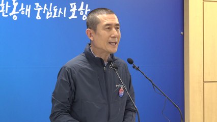 [경북] "지진 특별법에 국가 주도 재건 포함돼야!" / YTN