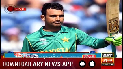 Sports Room | Najeeb-ul-Husnain | ARYNews | 10 April 2019